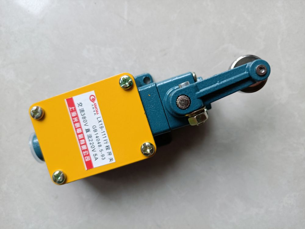 LX19-111行程開關(guān)、行程開關(guān)廠家品牌、批發(fā)價格