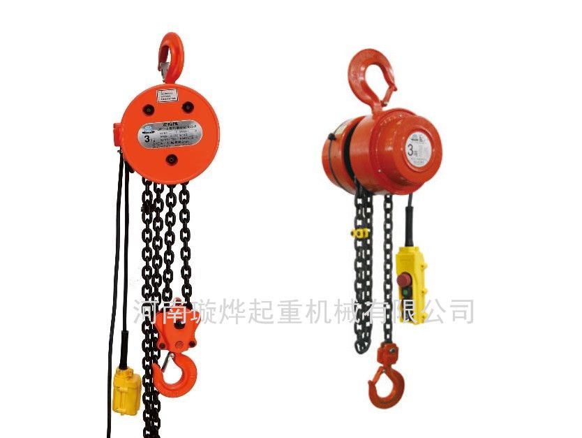 1-30噸DHT型環(huán)鏈提升機(jī)、DHK環(huán)鏈提升機(jī)