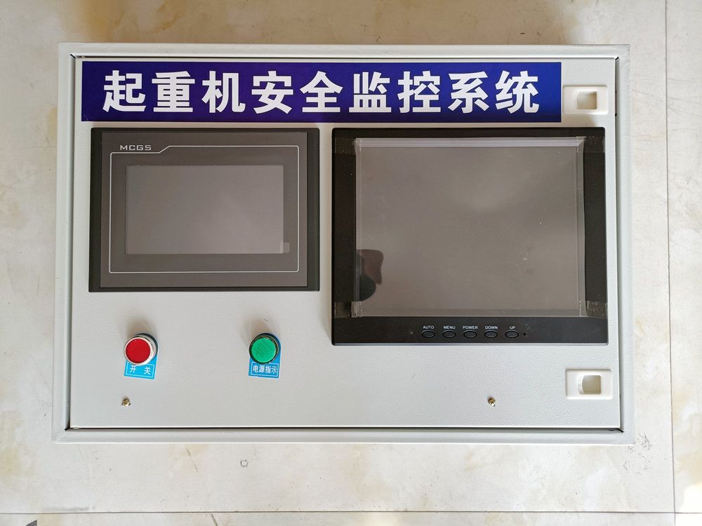 起重機監(jiān)控、架橋機監(jiān)控、提梁機監(jiān)控、造船門機監(jiān)控系統(tǒng)