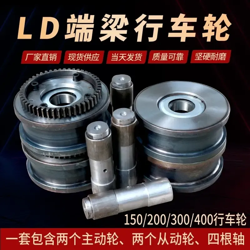 無接縫滑觸線  工業(yè)遙控器 手動/電動夾軌器  簡易夾軌器