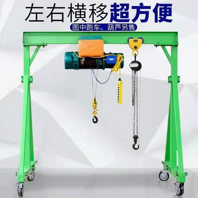 西安廠家 微電葫蘆  多功能提升機(jī)  卷揚(yáng)機(jī) 小金剛葫蘆 生產(chǎn)