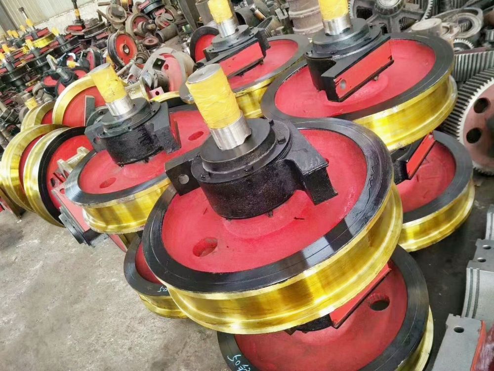 周口起重機(jī)配件、行車大輪廠家銷售、安裝維修