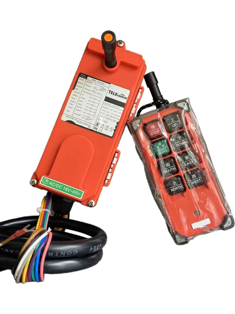 起重遙控器、F21E1B工業(yè)遙控器廠家品牌、價格