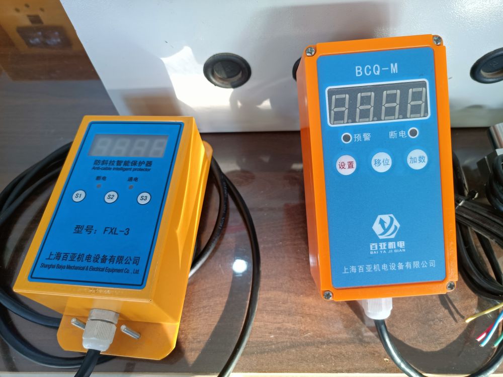起重電氣廠家品牌、起重量限制器、超載限制器批發(fā)零售、安裝加裝維修