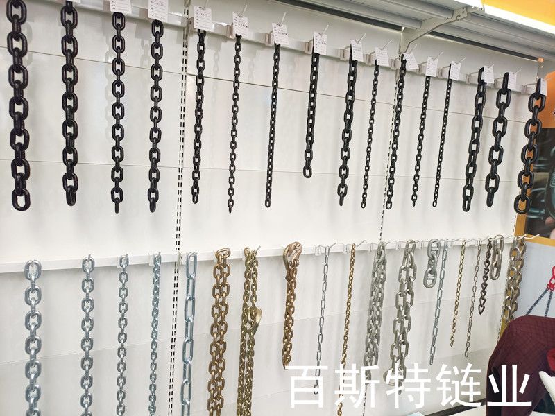 百斯特鏈條制造、百斯特力神索具