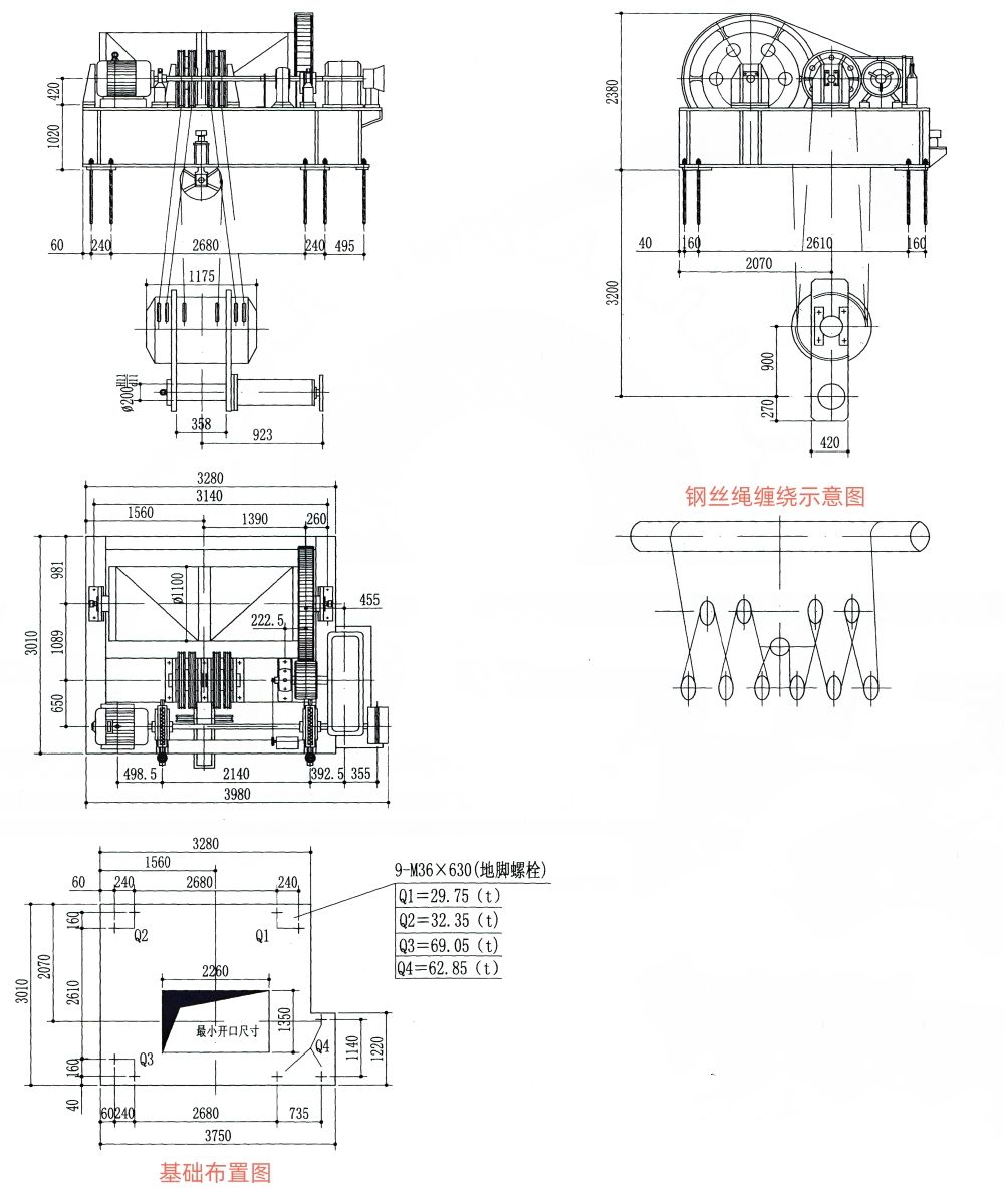 QPK1×1600KN快速卷?yè)P(yáng)式單吊點(diǎn)啟閉機(jī)外形及基礎(chǔ)布置示意圖.jpg