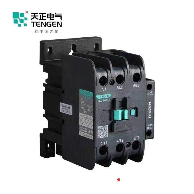 浙江天正電氣  祥云3.0 煥芯升級(jí) 物超所值