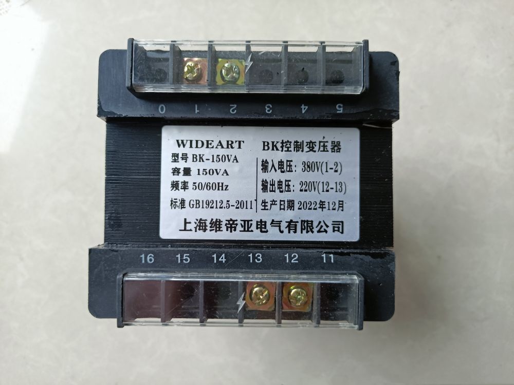 BK控制變壓器、行燈變壓器、變壓器廠家品牌、型號參數(shù)