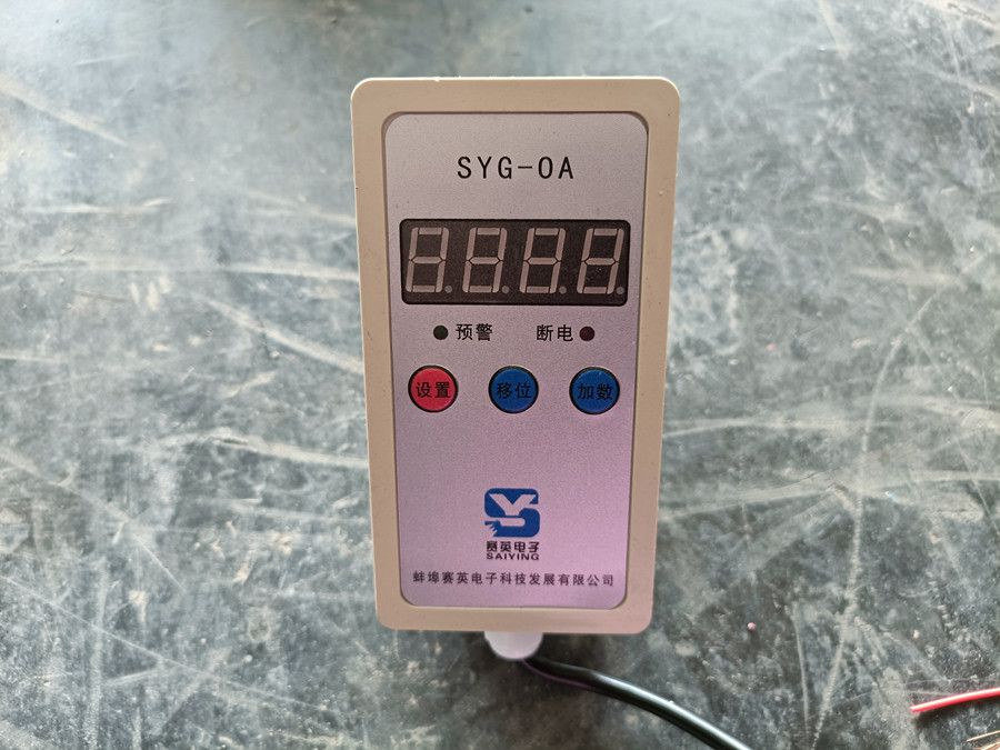 長(zhǎng)沙超載限制器、SYG-OA起重量限制器