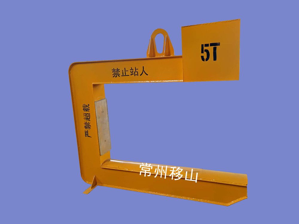 C型吊具、卷板吊具、卷鐵吊裝設備