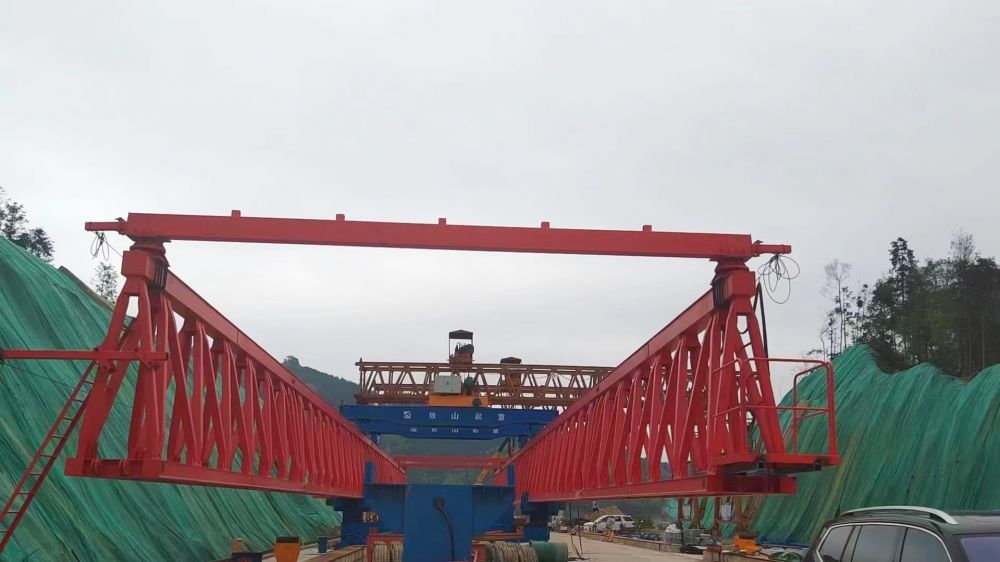 架橋機.jpg