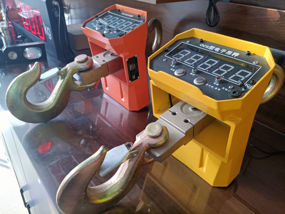 起重電子秤、吊鉤吊秤廠家、品牌、型號(hào)、價(jià)格、電子秤銷售批發(fā)價(jià)格
