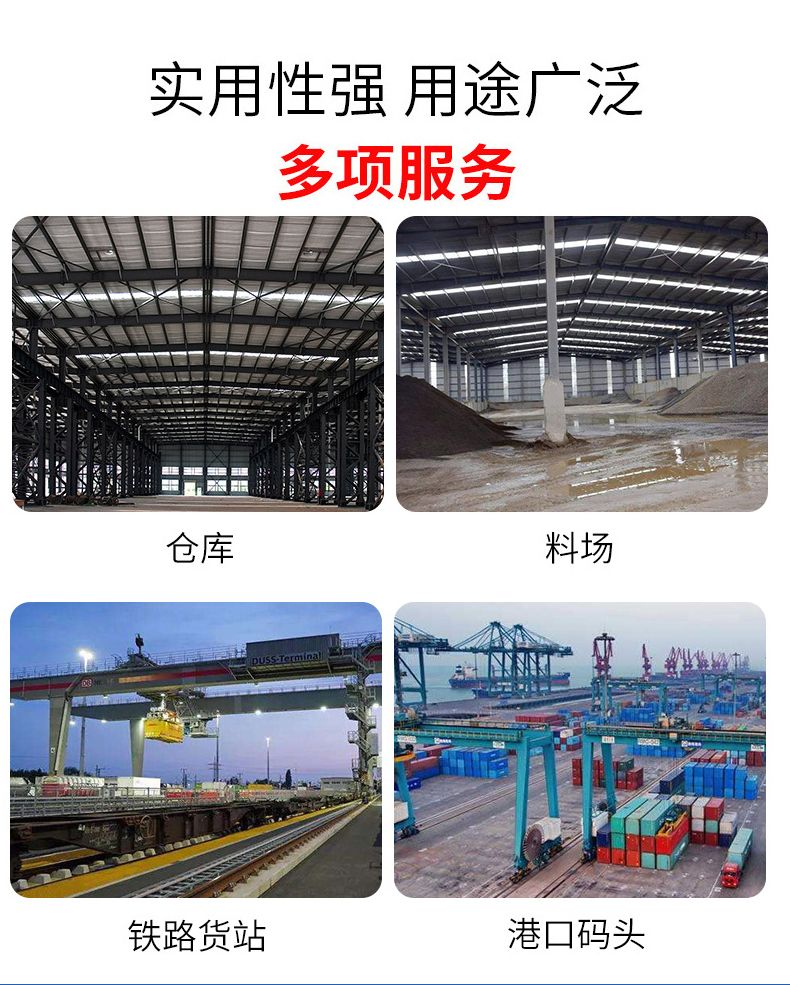 KBK起重機(jī)07.jpg
