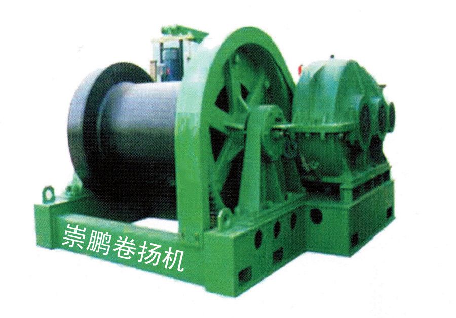 JM12.5噸慢速卷?yè)P(yáng)機(jī)、JM12.5t變頻雙速卷?yè)P(yáng)機(jī)