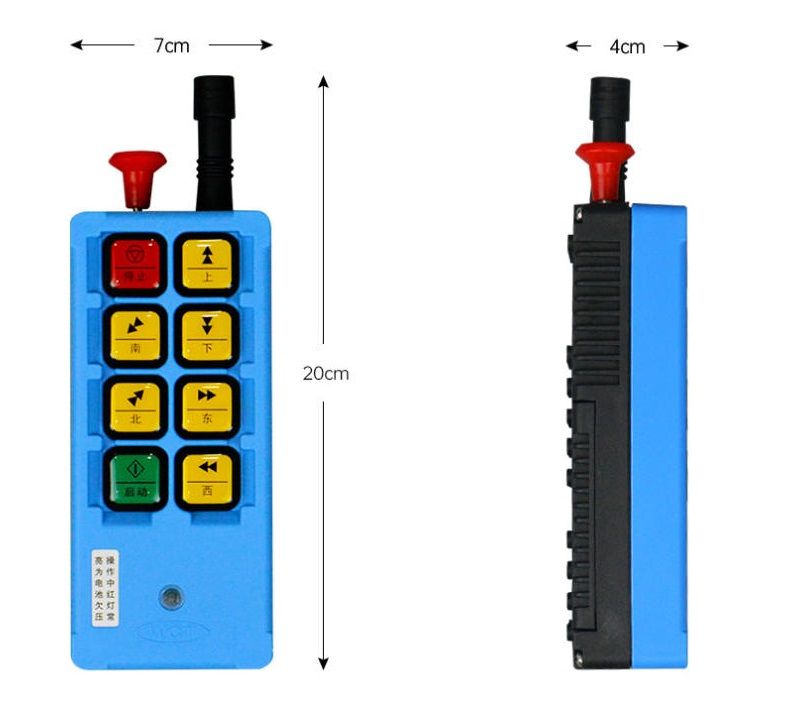 WCT-K8遙控器發(fā)射器.jpg