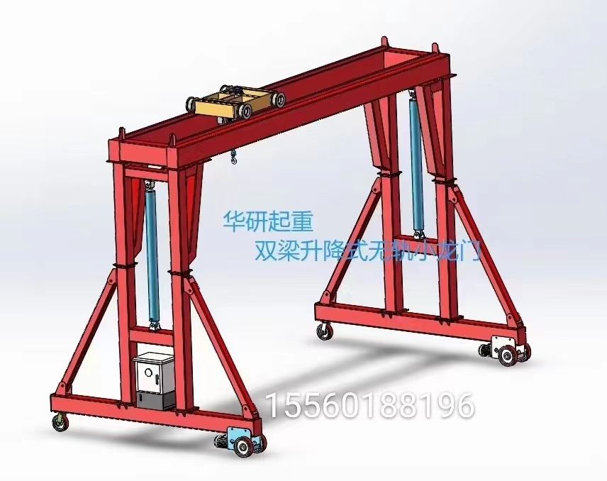 電動無軌小龍門
