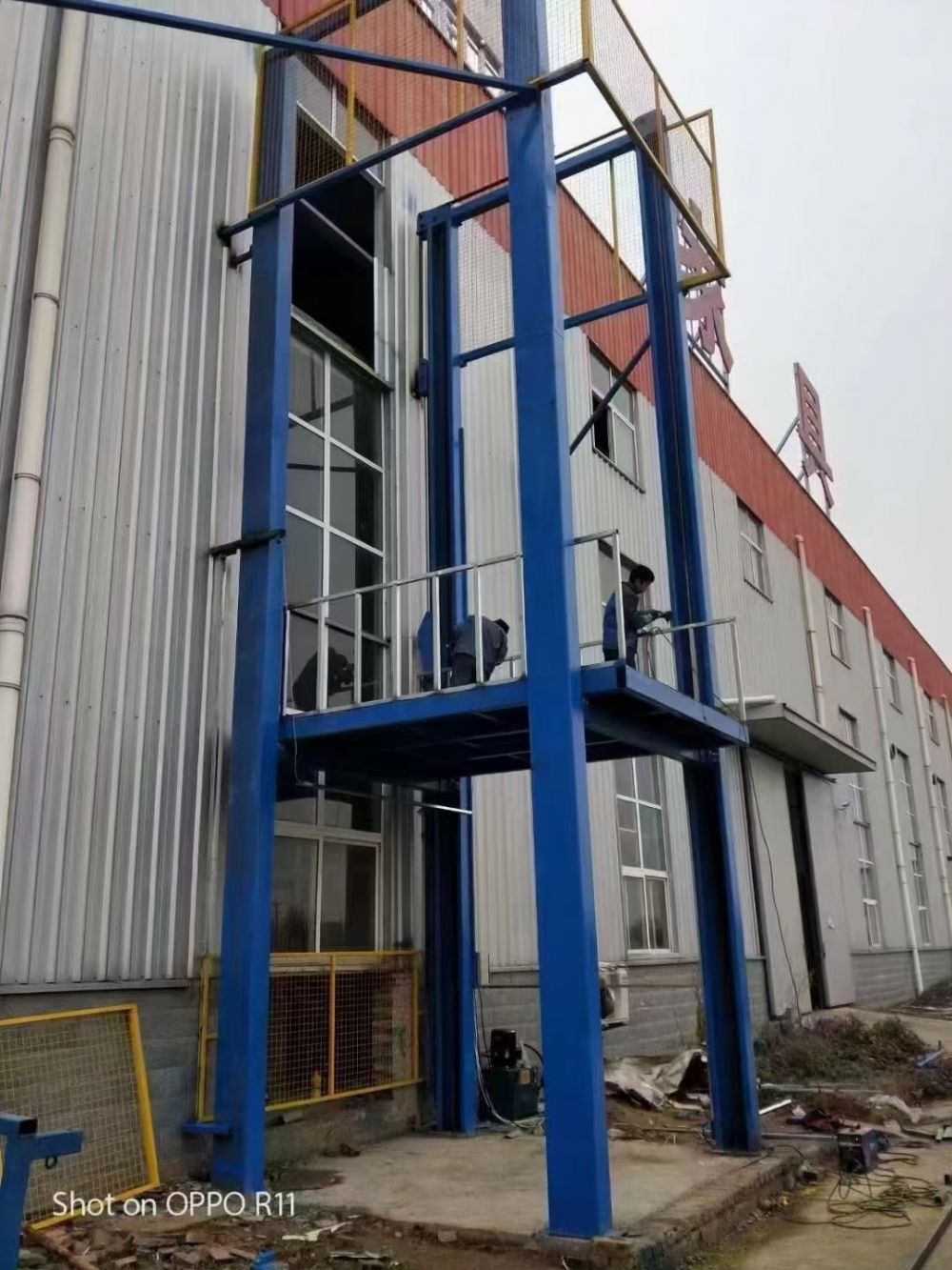 鏈條導軌式液壓升降機、載貨升降機、升降平臺廠家品牌及價格