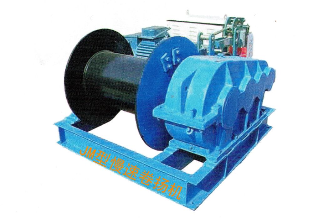 JM型慢速卷?yè)P(yáng)機(jī).jpg