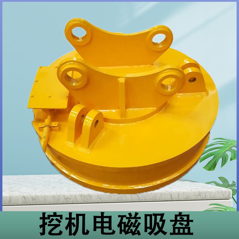 挖機.jpg