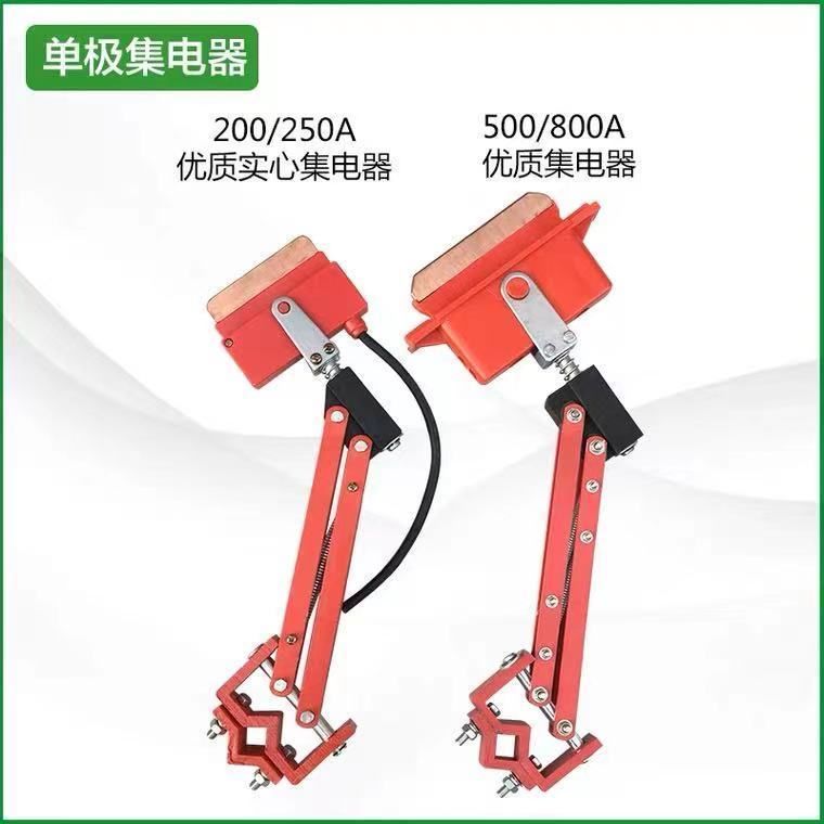 行車(chē)限位器  電纜小車(chē) 吊線滑輪  行車(chē)?yán)^電器 行車(chē)滑觸線