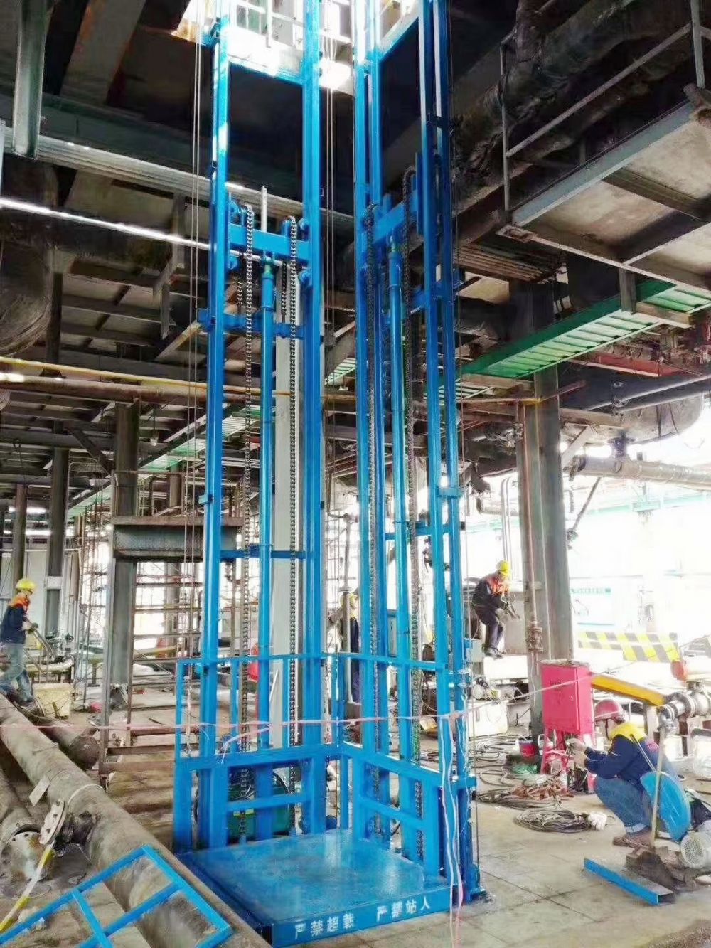 宿遷升降平臺、鏈條導(dǎo)軌式升降機、升降貨梯廠家銷售
