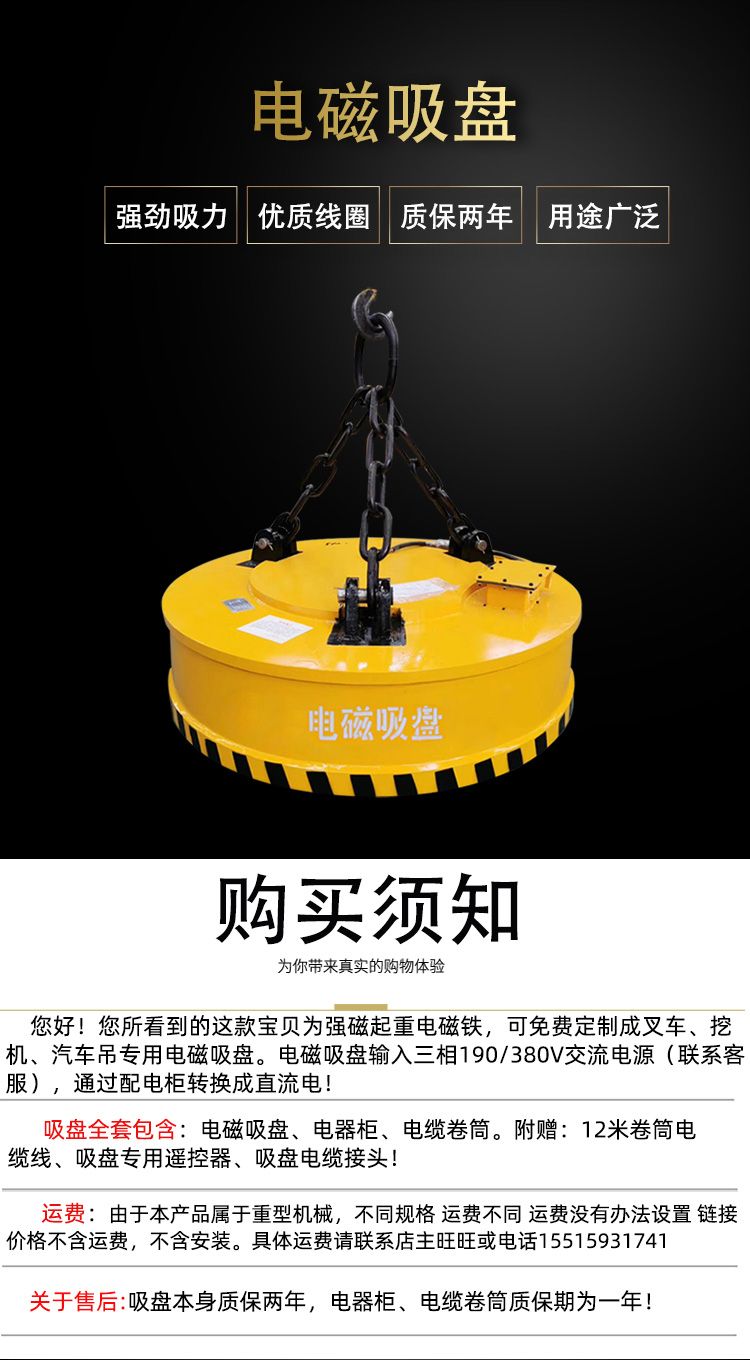 O1CN01FO7oMh26uGiMxxDw8_!!1808867721.jpg O1CN01FO7oMh26uGiMxxDw8_!!1808867721.jpg