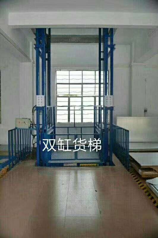 液壓貨梯  升降平臺  小龍門吊  移動式吊機