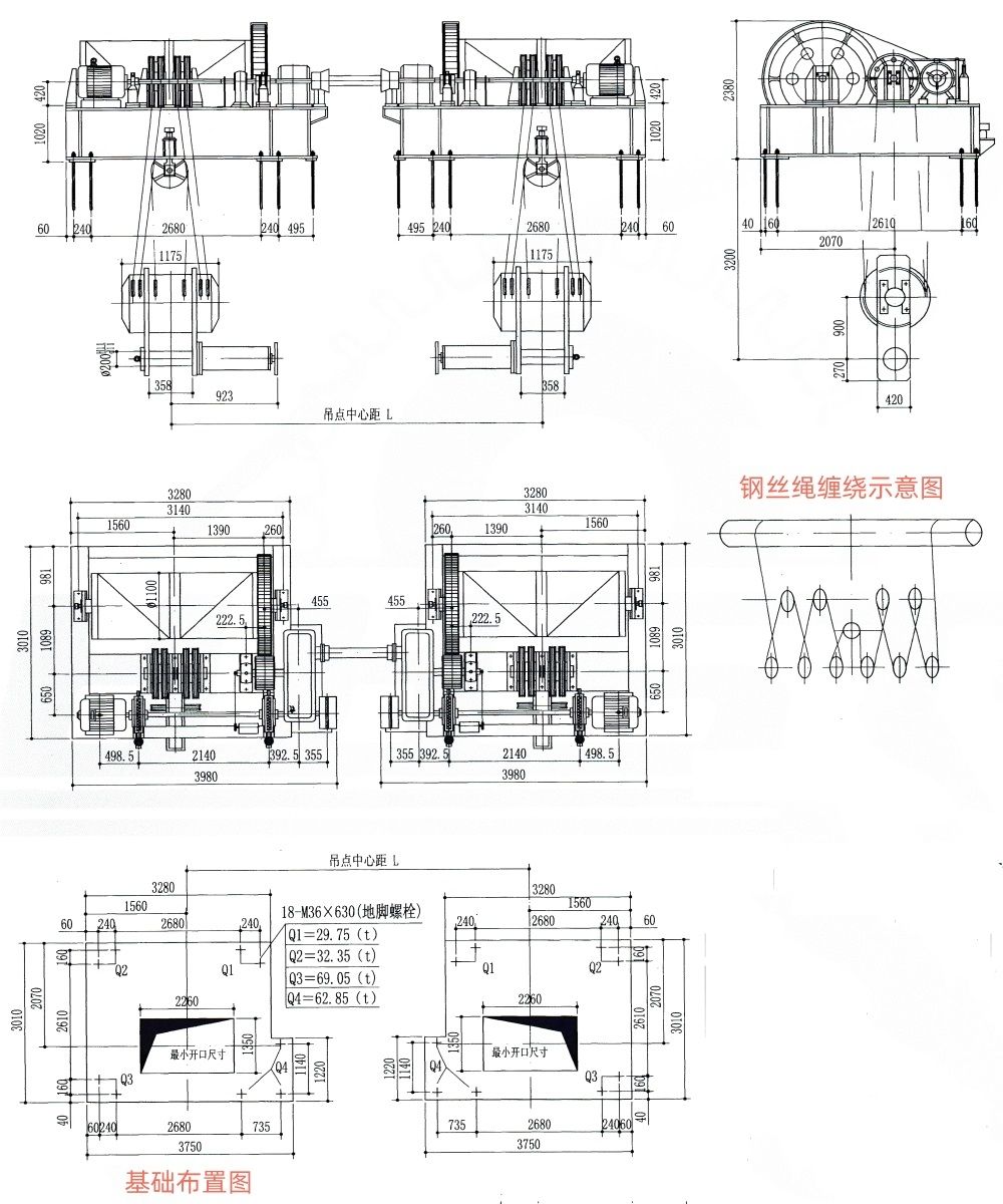 QPK2×1600KN快速卷揚式雙吊點啟閉機基礎(chǔ)布置主要尺寸表.jpg