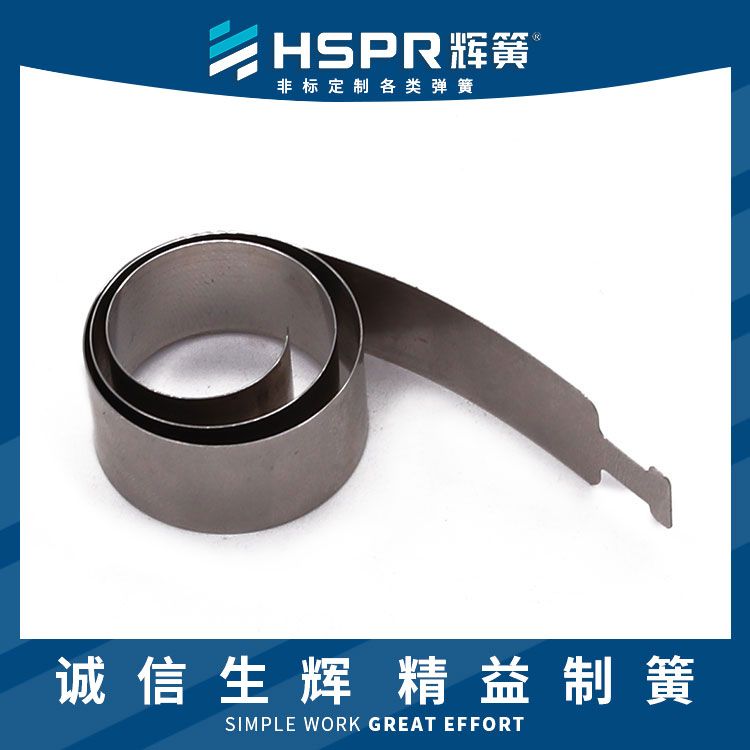 數據線卷簧臺鉆卷簧支撐觸發(fā)渦卷彈簧疊螺機渦卷彈簧