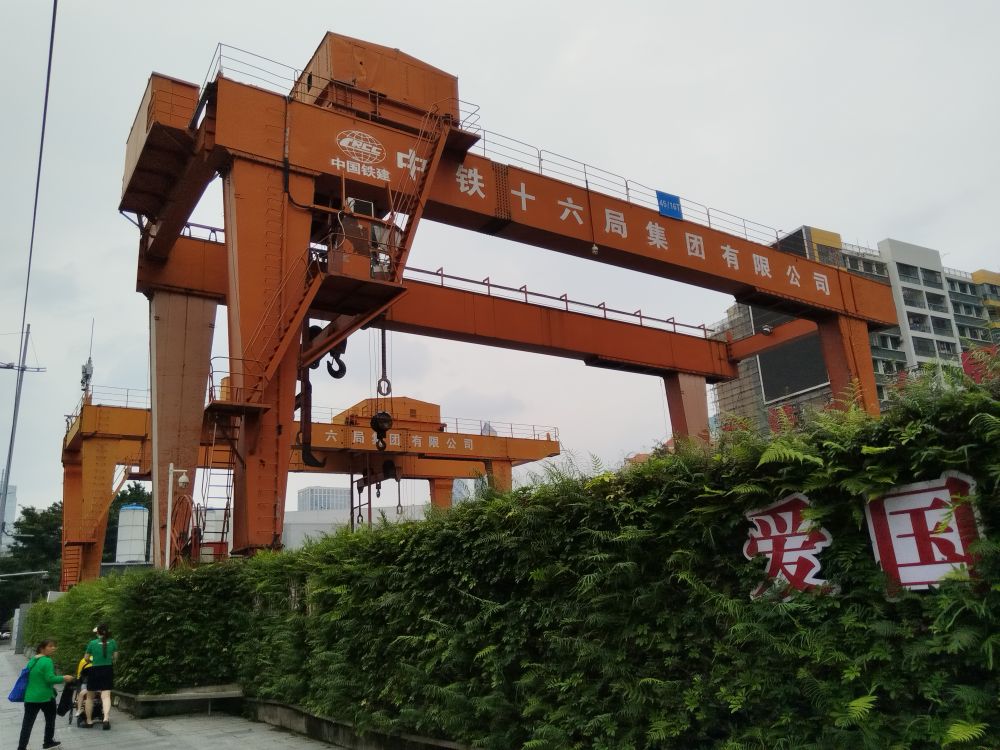 地鐵出渣機(jī)、雙主梁U型門式起重機(jī)、出渣機(jī)龍門吊