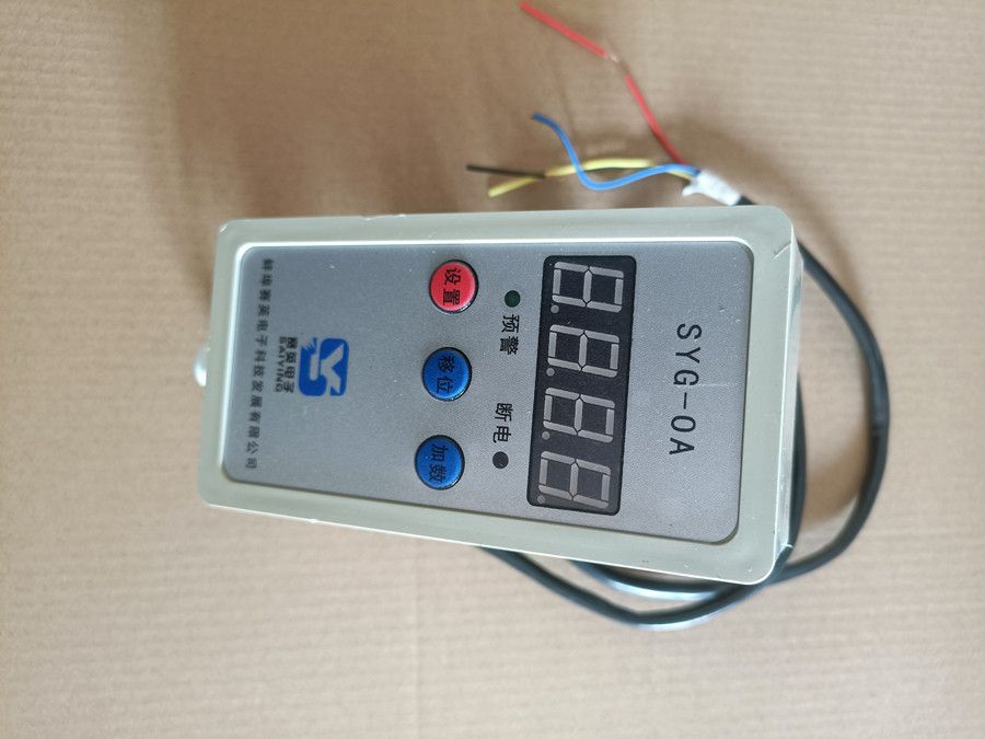 SYG-OA型起重量限制器、SYG-OA型超載限制器