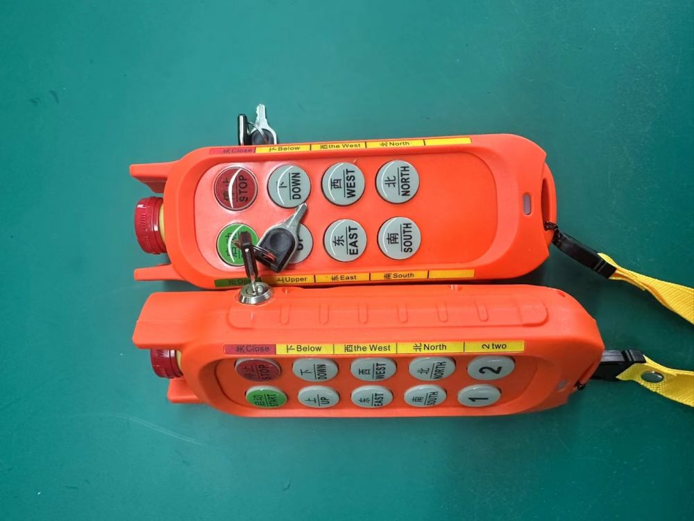 帶鑰匙的遙控器、可設置密碼鎖的遙控器廠家品牌、批發(fā)價格